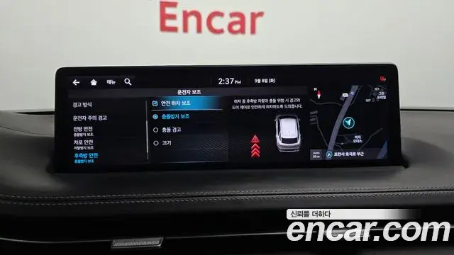 Genesis GV70 2021 — Şəkil 38/40