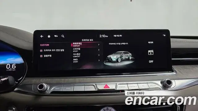 Kia The K9 2022 — Photo 7/37
