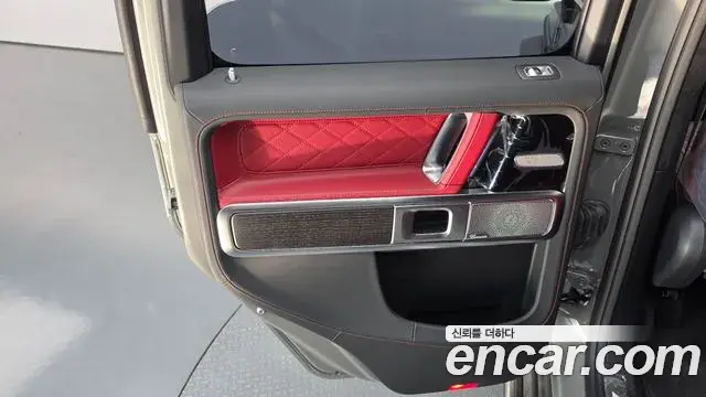 Mercedes-Benz G-Class 2026 — ფოტო 2/37