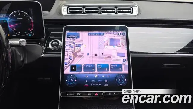 Mercedes-Benz S-Class 2021 — Photo 3/20