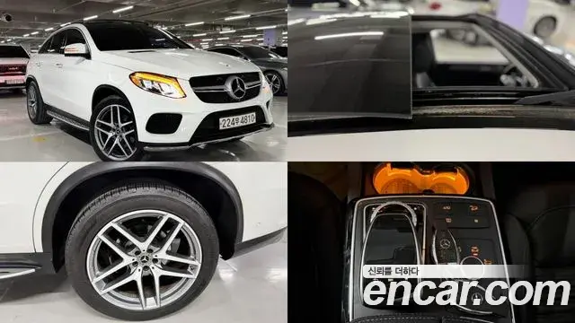 Mercedes-Benz GLE-Class 2018 — Фото 10/20