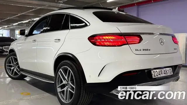 Mercedes-Benz GLE-Class 2018 — Фото 5/20
