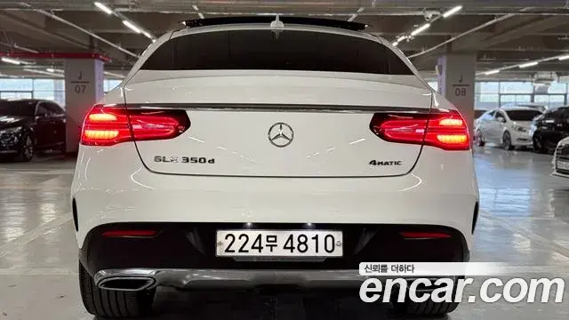 Mercedes-Benz GLE-Class 2018 — Фото 6/20