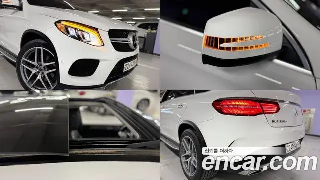 Mercedes-Benz GLE-Class 2018 — Фото 9/20