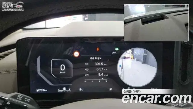 Kia Carnival 2025 — Photo 8/18