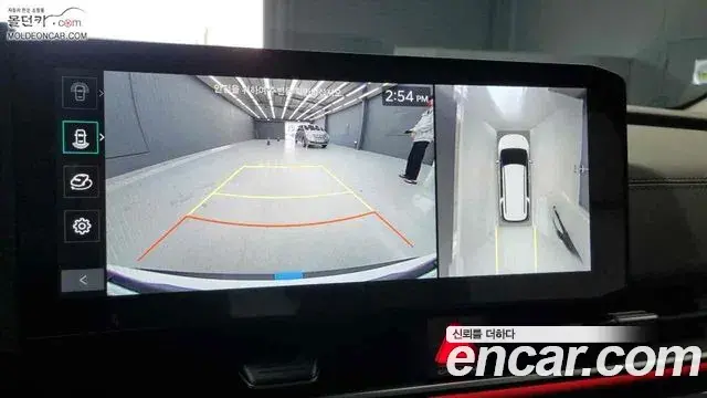 Kia Carnival 2025 — Photo 13/18