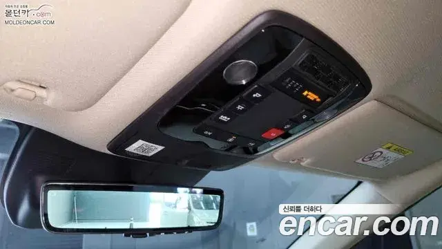 Kia Carnival 2025 — Photo 15/18