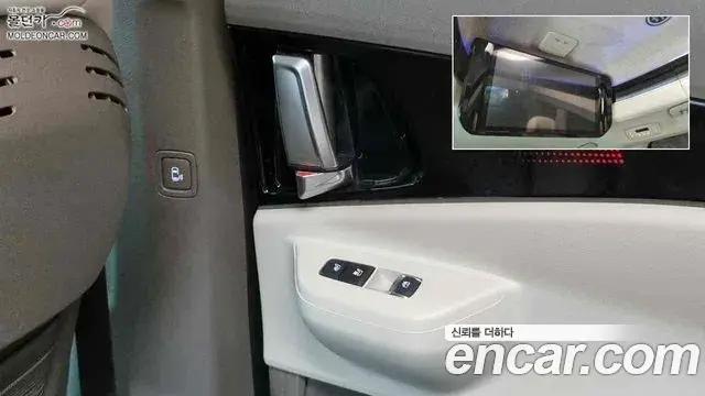 Kia Carnival 2025 — Photo 16/18