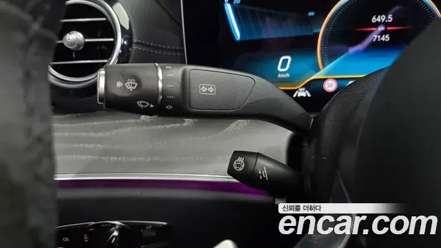 Mercedes-Benz E-Class 2023 — Фото 20/20