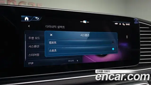 Mercedes-Benz GLE-Class 2025 — Фото 17/20