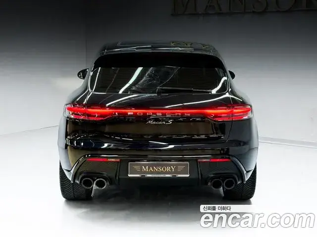 Porsche Macan 2022 — Şəkil 16/20