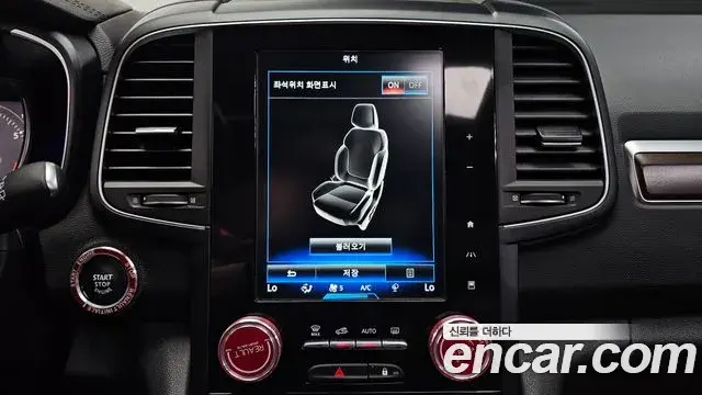 Renault Samsung QM6 2019 — Photo 16/20