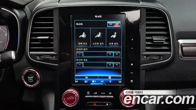Renault Samsung QM6 2019 — Photo 17/20