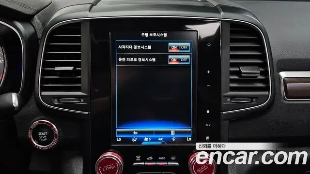 Renault Samsung QM6 2019 — Photo 18/20