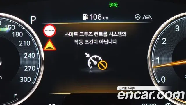 Genesis G70 2025 — ფოტო 14/20