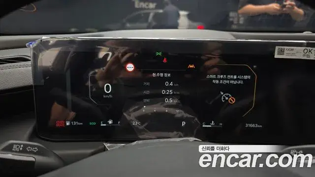 Kia K8 2025 — Photo 8/20