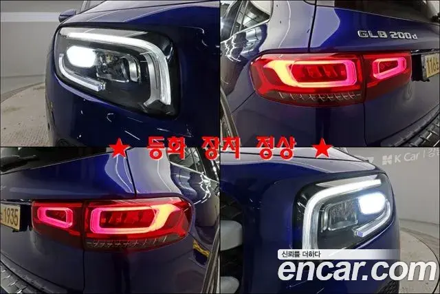 Mercedes-Benz GLB-Class 2021 — Фото 20/20