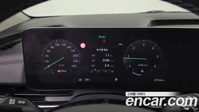 Kia Carnival 2024 — Фото 8/20