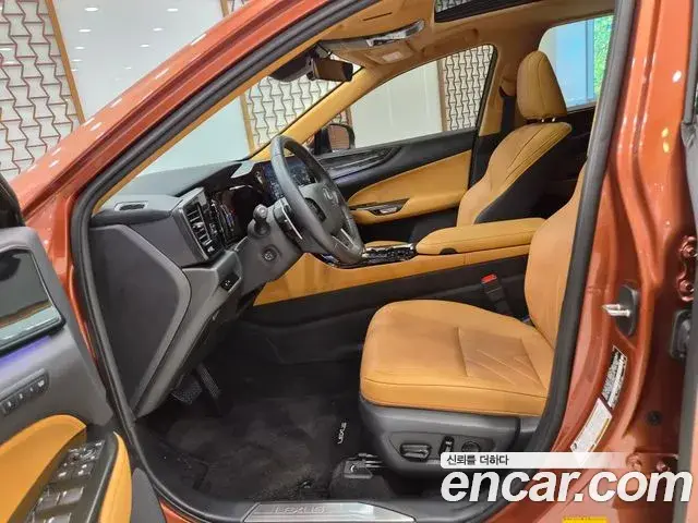 Lexus NX450h+ 2025 — ფოტო 11/15