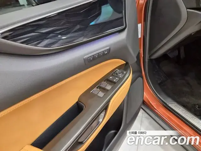 Lexus NX450h+ 2025 — ფოტო 12/15