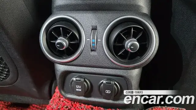 Kia Stinger Meister 2021 — Photo 31/32