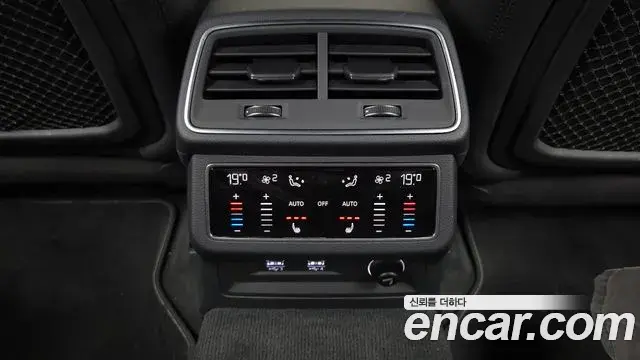 Audi A7 2020 — Фото 19/20