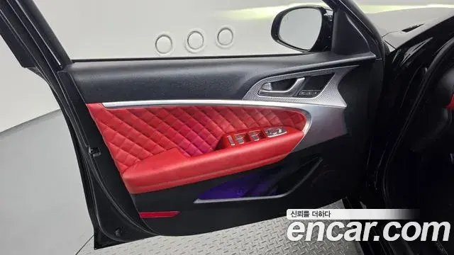 Genesis G70 2022 — Şəkil 16/38