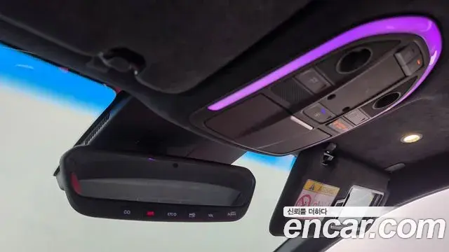 Genesis G70 2022 — Şəkil 23/38