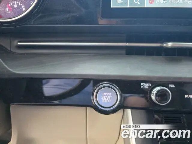 Kia Carnival 2022 — Şəkil 8/19