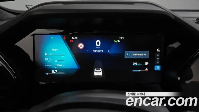 Renault Samsung Grand Koleos 2025 — Şəkil 28/31