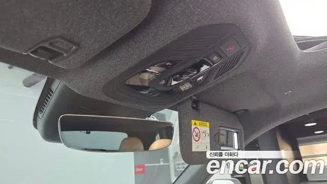Renault Samsung Grand Koleos 2025 — Şəkil 19/31