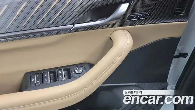 Renault Samsung Grand Koleos 2025 — Şəkil 17/31