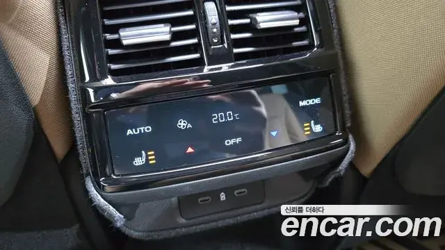 Renault Samsung Grand Koleos 2025 — Şəkil 16/31