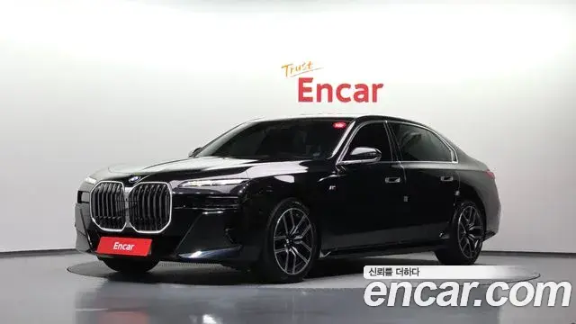 BMW 7 Series 2023 — Photo 1/20