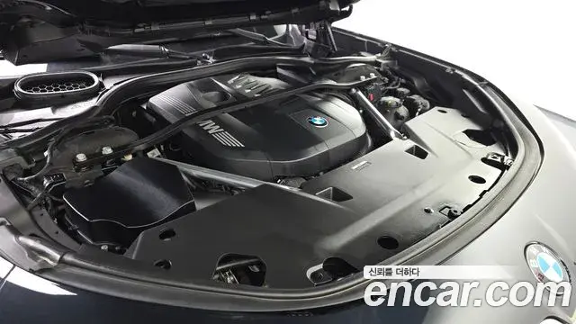 BMW 7 Series 2023 — Photo 6/20