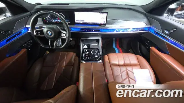 BMW 7 Series 2023 — Photo 7/20