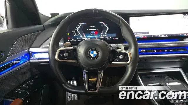 BMW 7 Series 2023 — Photo 13/20