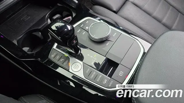BMW X3 2023 — Photo 9/20