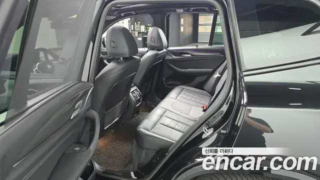 BMW X3 2023 — Photo 11/20