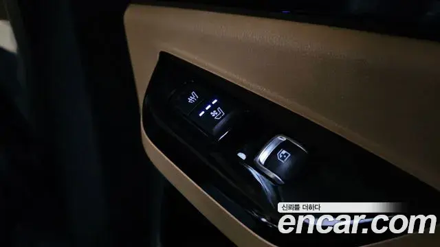 Kia Carnival 2022 — Photo 17/20