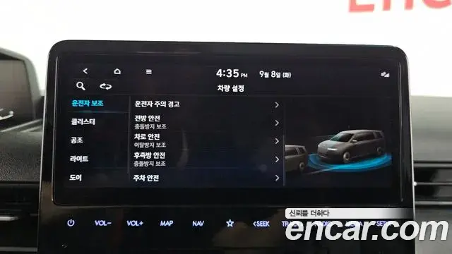 Hyundai Staria 2022 — Фото 15/20