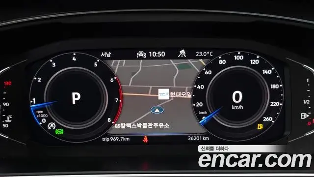 Volkswagen Tiguan Allspace 2022 — Şəkil 14/20
