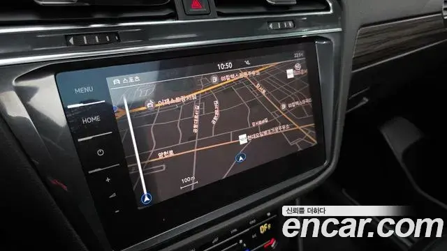 Volkswagen Tiguan Allspace 2022 — Şəkil 7/20