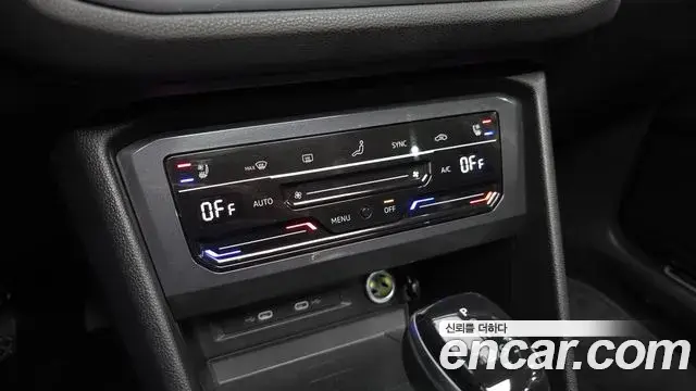Volkswagen Tiguan Allspace 2022 — Şəkil 18/20