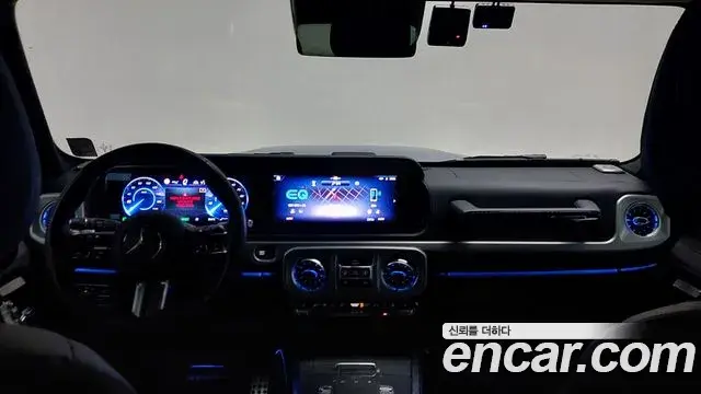 Mercedes-Benz G-Class 2024 — ფოტო 5/18