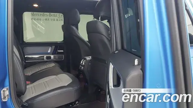 Mercedes-Benz G-Class 2024 — ფოტო 17/18