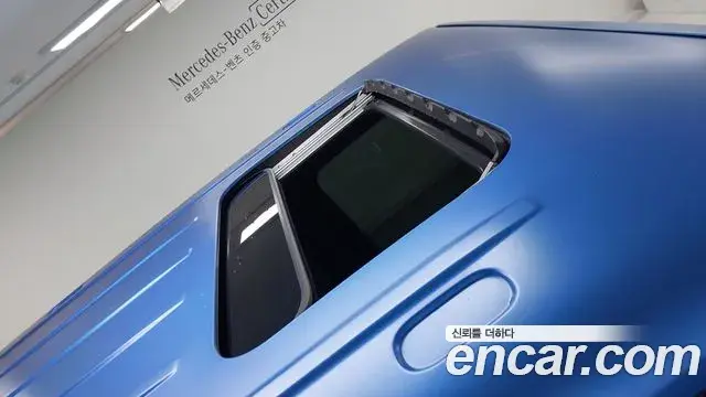 Mercedes-Benz G-Class 2024 — ფოტო 8/18