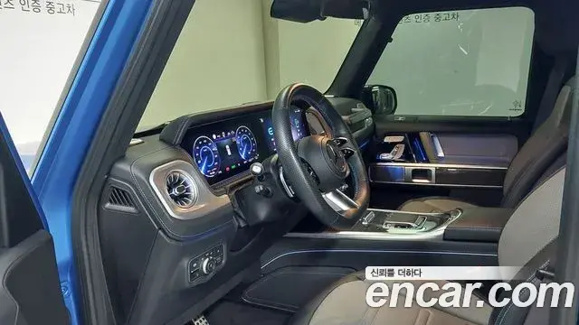 Mercedes-Benz G-Class 2024 — ფოტო 11/18