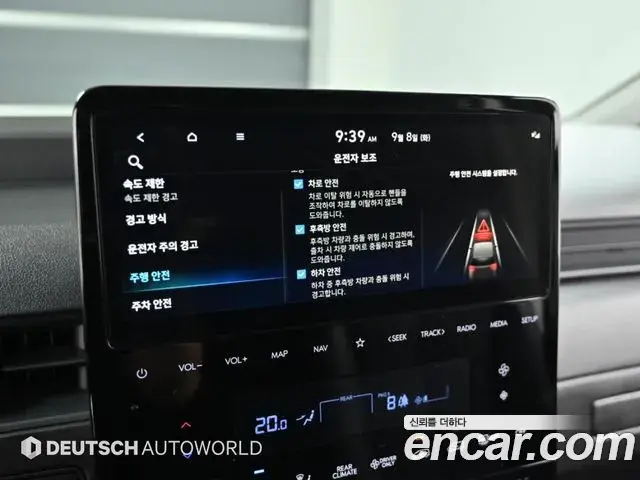 Hyundai Staria 2025 — Фото 17/20