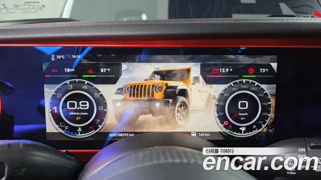 Jeep Wrangler 2019 — Фото 7/20